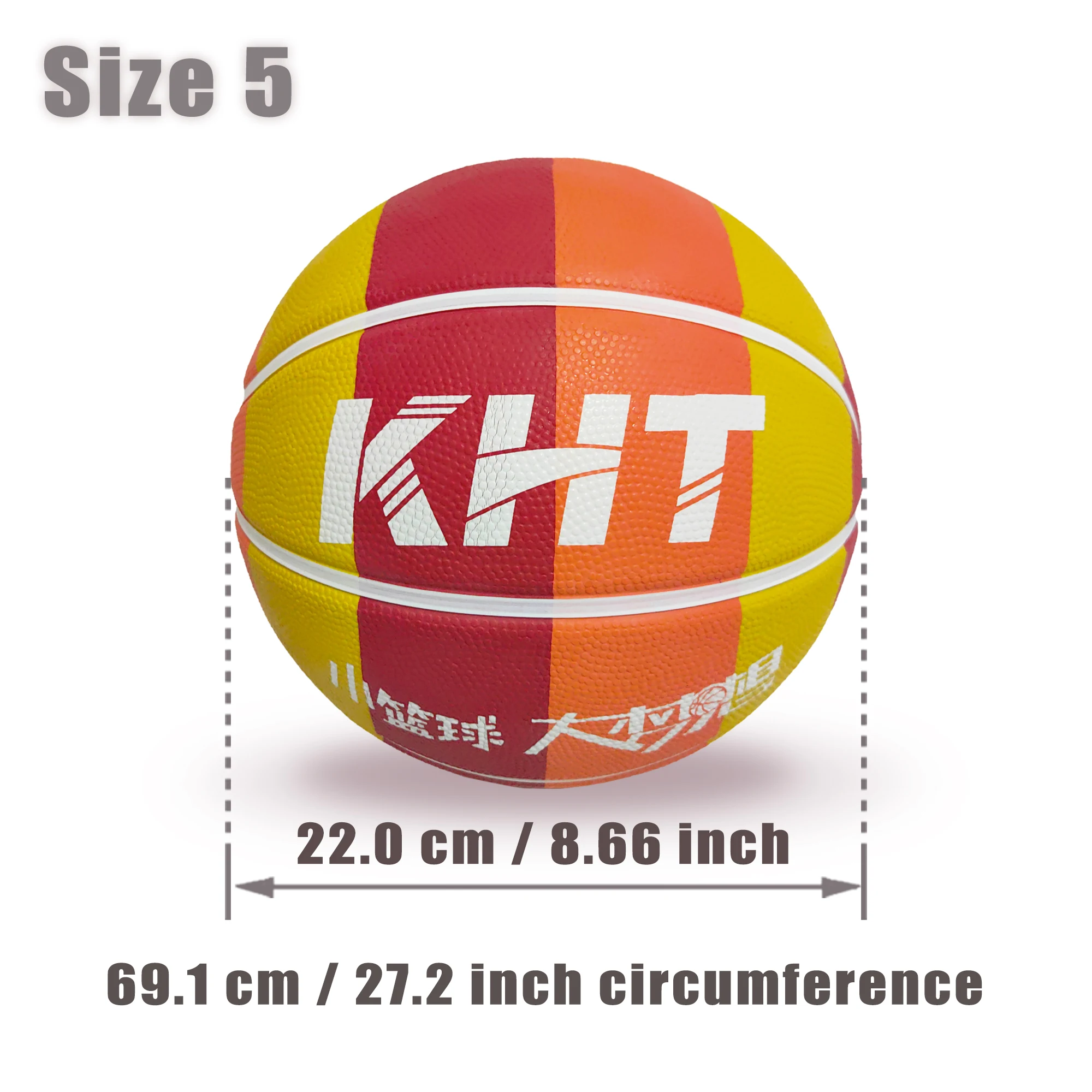 Kht-ゴム素材のバスケットボール、子供と10代のためのマッチトレーニング、サイズ5、屋内と屋外