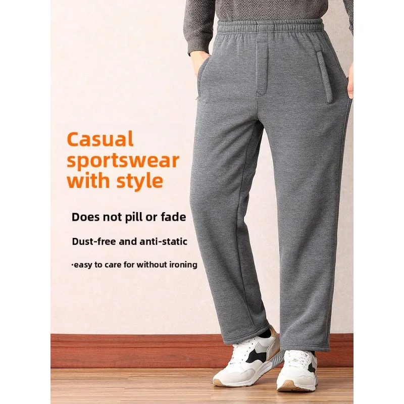 الشتاء لامب الصوف السراويل الرجال الحرارية الدافئة بنطال رياضي المسنين الجد في الهواء الطلق سميكة القطن صوف مبطن ملابس كاجوال