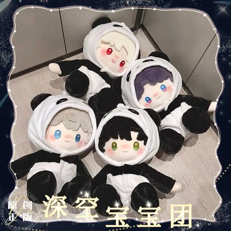 40cm Love and Deepspace Sylus Xavier Zayne Ralayo Stuffed Plush Plushies Doll Clothes Soft Pillow Anime Figure Toy For Kids Gift