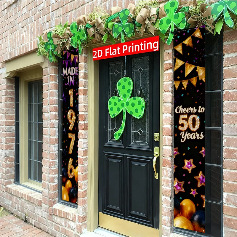 2D Flache 2-teilige Polyester-Banner zum 50. Geburtstag, Hergestellt 1976, Prost auf 50 Jahre, Hängende Kulisse für Tür- und Wanddekoration – Detail 1