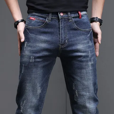 2025 Men's Slim Casual Street Classic Skinny Jeans Pencil Jeans Trendyy Stretch Style Comfortable Casual Fashion Versatile