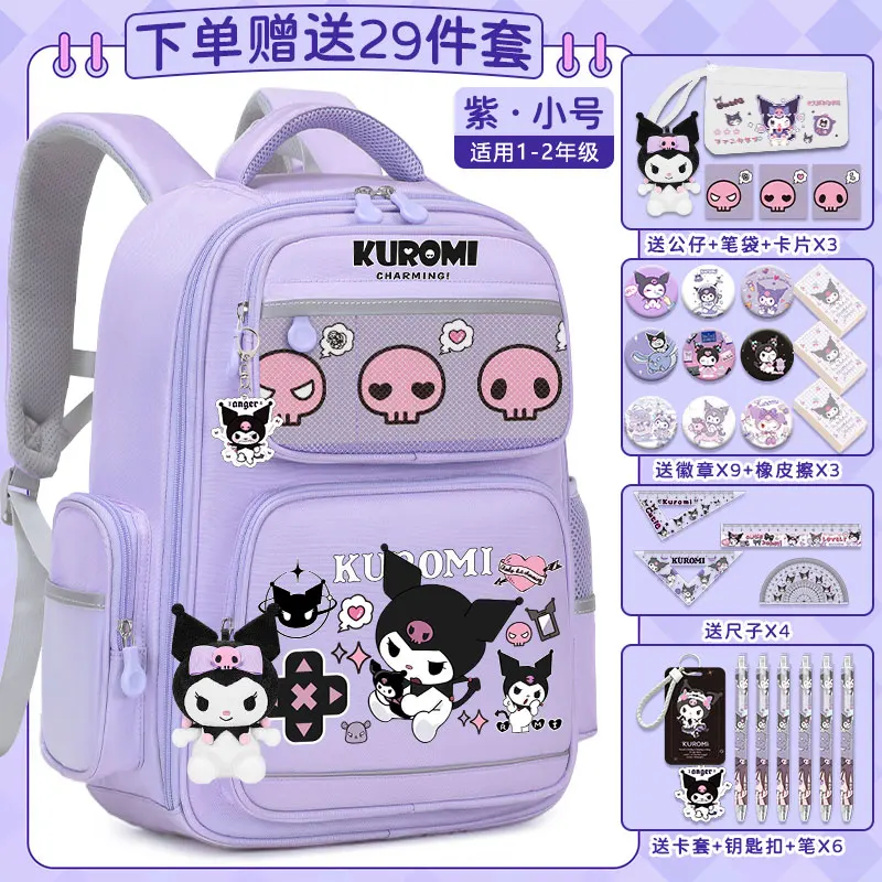 Sanrio New Clow M Student Schoolbag Lightweight and Large Capacity Stain-Resistant Casual  Pad Waterproof Cartoon Backpack