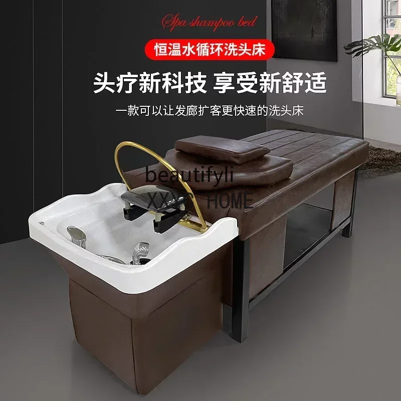 Temperatura costante circolazione fumigazione waterheater flushing bed hair beauty massage ear-picking shampoo bed