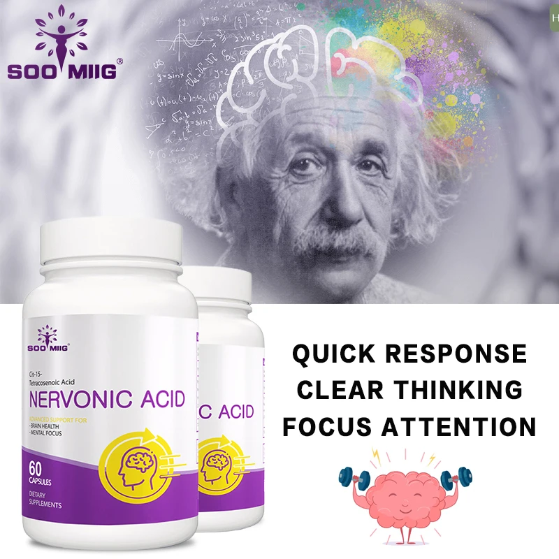 

Soomiig Nervonic Acid Complex - for memory, brain function, supports circulatory health - neuroprotective formula