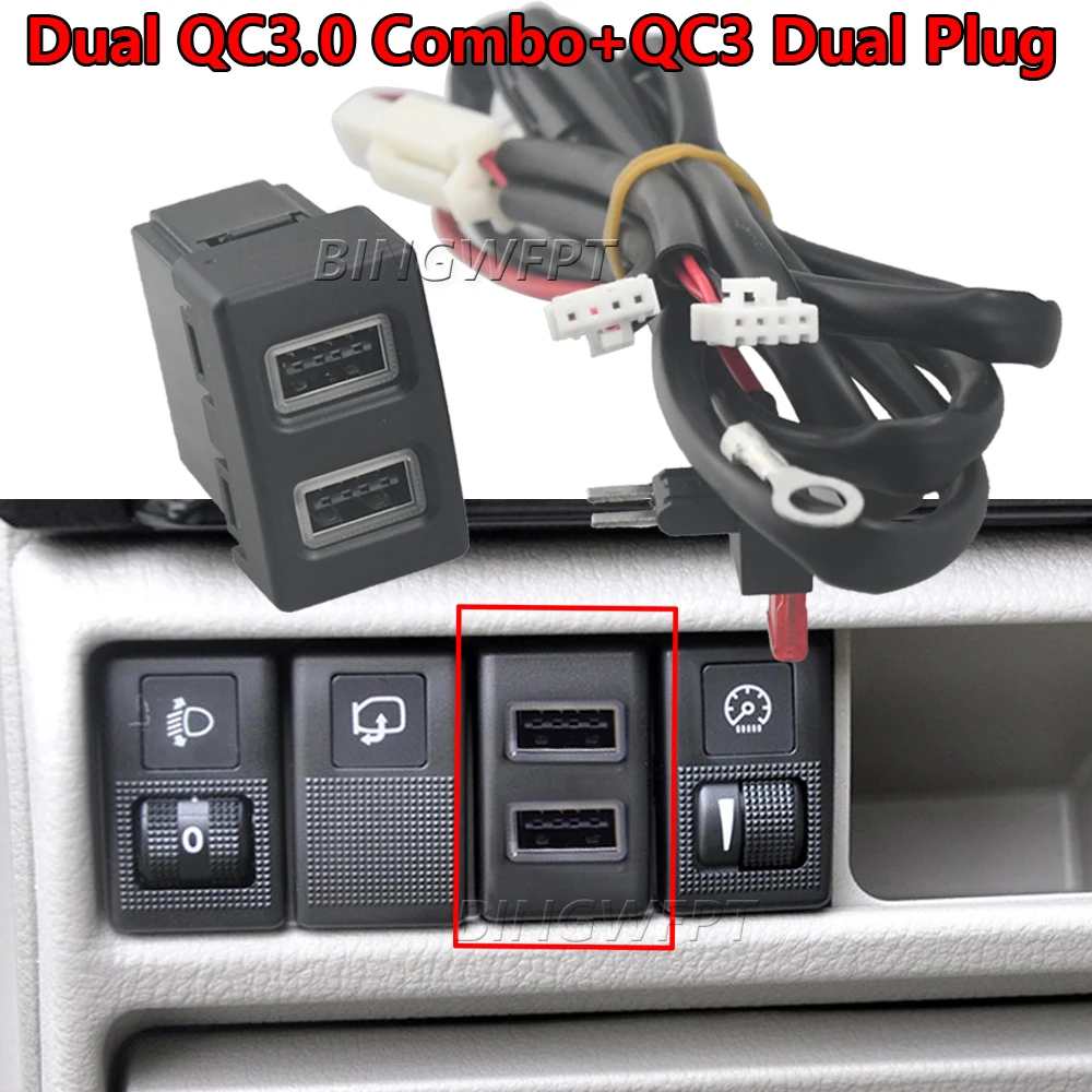 1PC Car Charger Fast Charger Type-C PD USB QC3.0 Socket Power Adapter For Mazda 6 / 3 / 5 / 2 CX-7