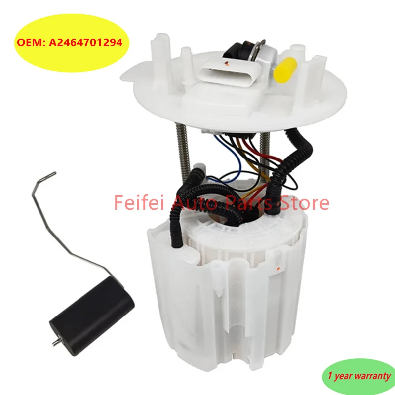 New A2464701294 Hight Quality Fuel Pump Assembly 2464701294 For Mercedes-Benz A246 brushless