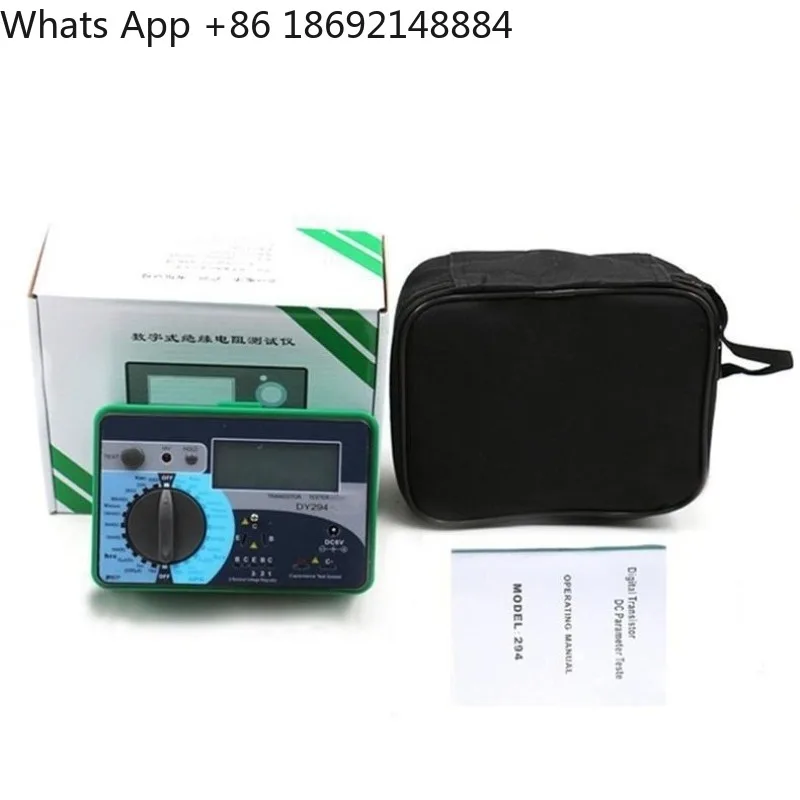 Digital Transistor DC Parameter Meter for Capacitance Withstand Voltage Value and Field Effect Transistor Detection
