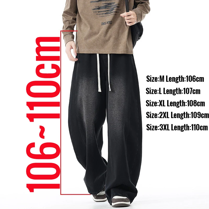 106-110cm-Black