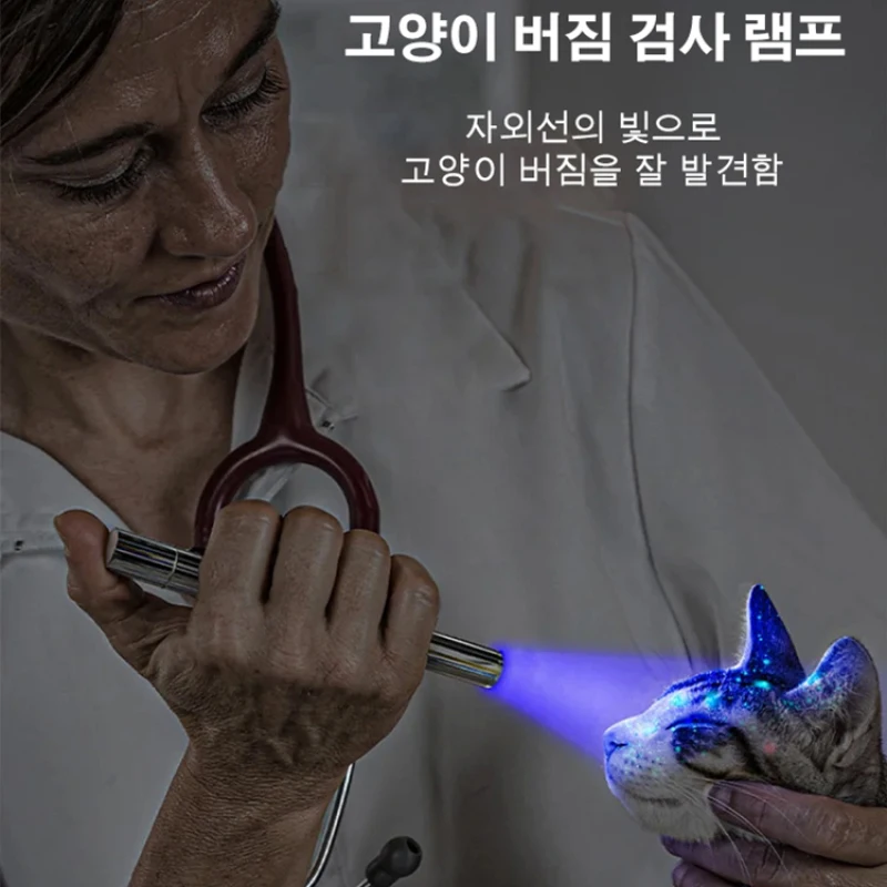 Handvat-Type Geld-Controle Machine Uv365 Zwarte Lamp Kan Worden Geïnspecteerd