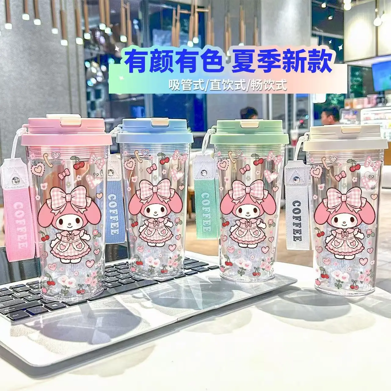 

500ML Cute Sanrio My Melody Straw Cup Large Capacity Plastic Coffee Cup Cartoon Sanrio Water Bottle Water Cup Birthday Gift