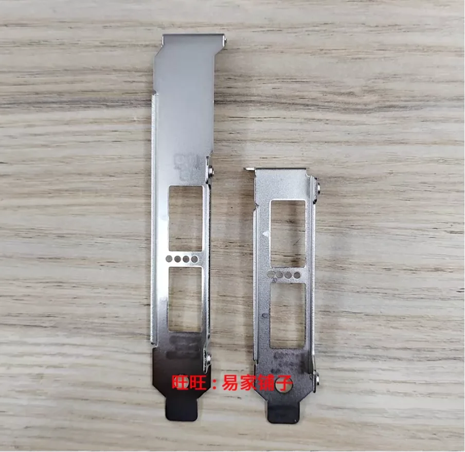 IO I/O Shield Back Plate BackPlate BackPlates Blende Bracket Stainless Steel For INTEL XL710 QDA2 40G