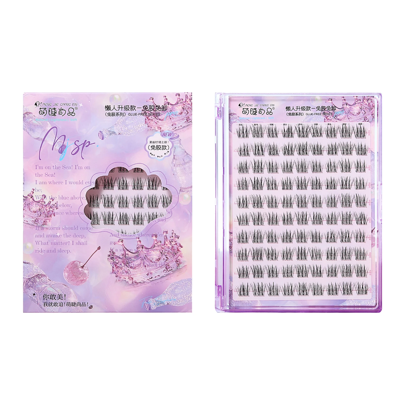 Aucune colle extension de faux cils préfabriqués fans de volume grappes de cils 9-13mm mixte C Curl noir colle gratuit faux cils maquillage