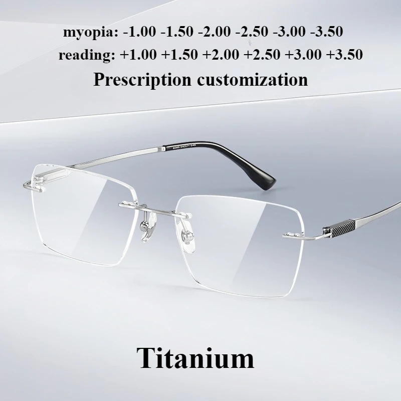 

Business Rimless Men's Pure Titanium Anti-blue Glasses Custom Myopia Prescription Reading Glasses