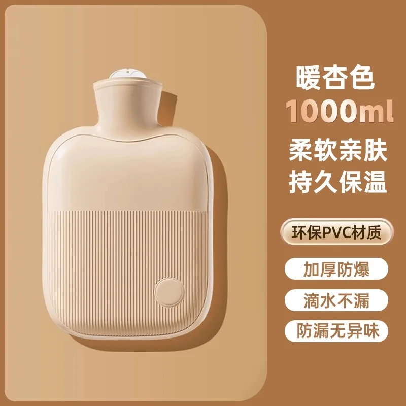 

Hot water bag water filling plush hand warmer foot warm quilt special irrigation small hand warmer bag heating pad