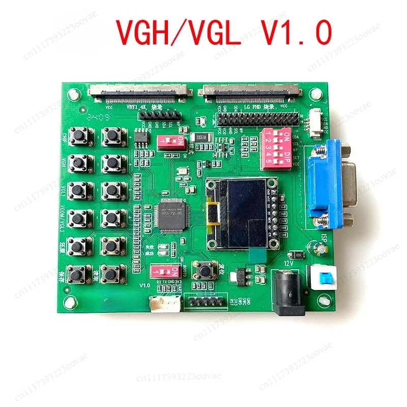 TCON VGH VGL Programmer Voltage Adjustment Tool Fix Broken Y Line Abnormal Color Horizontal Lines Repair Support Multi-Model