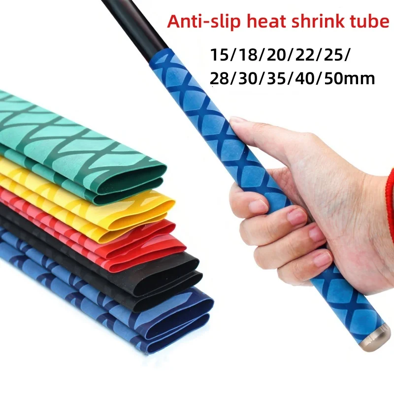 1M Non-slip Heat Shrink Wrap Tubing Fishing Rod DIY 5 Colors Handle Insulation Waterproof Racket Handle Grip 15-50MM