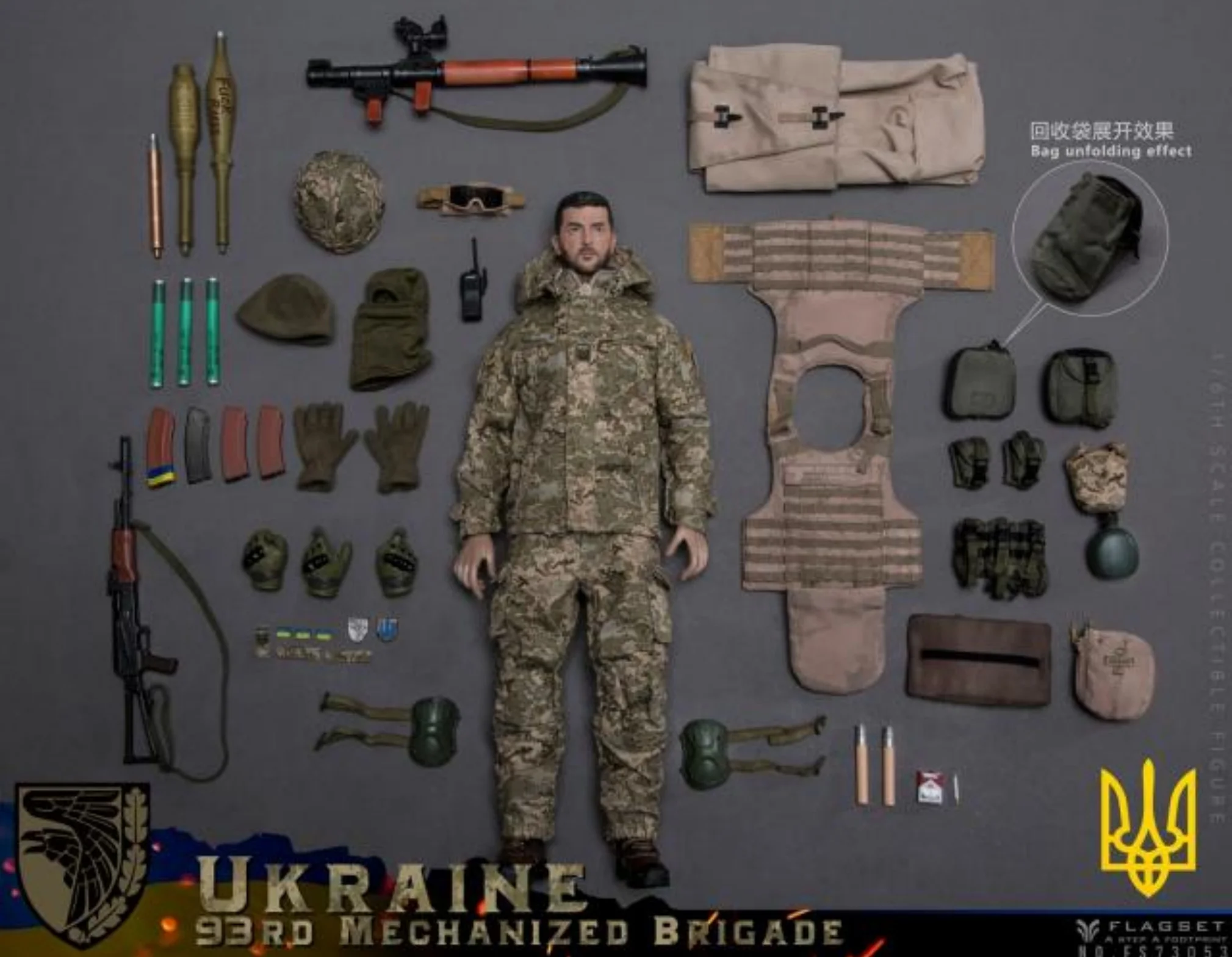 

ФЛАГСЕТ 1/6 Украина Фигурка противотанкового пистолета FS-73053