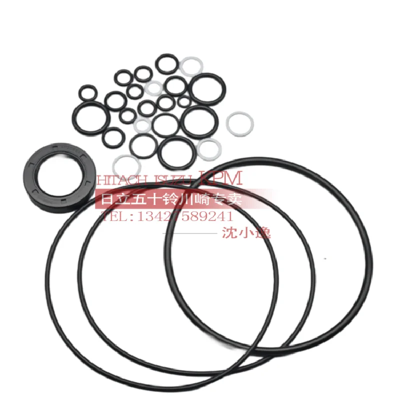 For Hitachi excavator rotary motor repair kit skeleton oil seal ZX110 ZX120 ZX130-5A-6