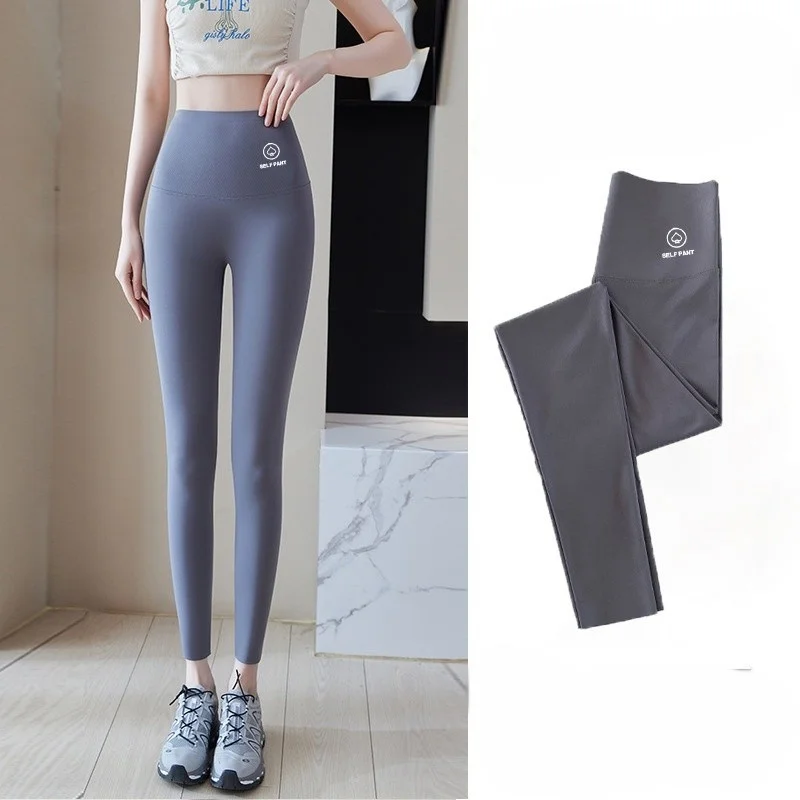 กางเกงโยคะพลัสไซส์สำหรับผู้หญิง เสื้อผ้ากีฬา สีแดง ทรงตรง ไซส์เล็ก-ใหญ่ แห้งเร็ว เงางาม สวมใส่สบาย แบบเรียบง่าย สไตล์เกาหลี สำหรับฤดูใบไม้ร่วง รุ่น GF