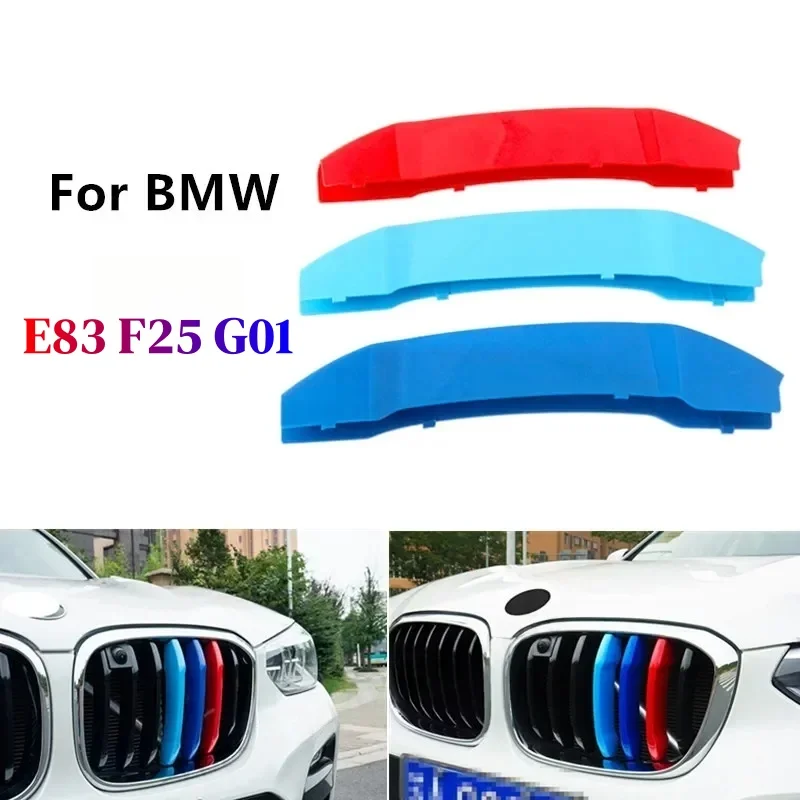 

3 шт. передняя решетка для почек, накладка на рамку для BMW X3 E83 2007-2010 F25 2011-2017 гриль M Performance Strips G01 2018-2020