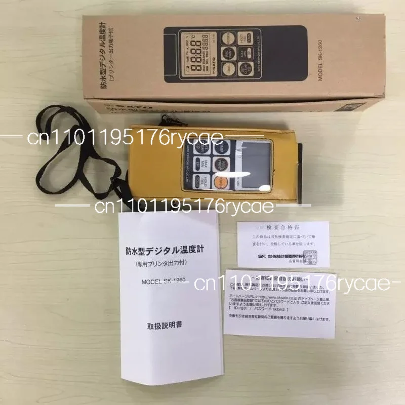 Thermometer SK-1260 Thermocouple Food Probe
