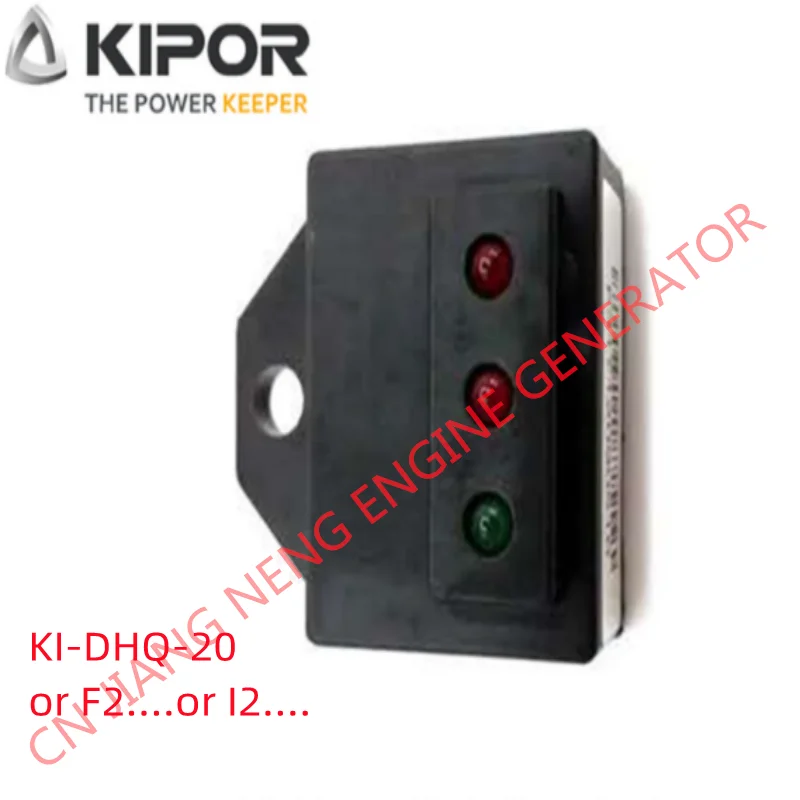 KIPOR KI-DHQ-20 IGNITION MODULA THREE-IN -ONE IGNITION FITS KIPOR IG2000 IG2000S IG2000P GENERATOR PARTS