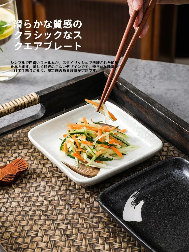 Plato Cuadrado de Cerámica Estilo Japonés para Salsas, Uso Comercial en Restaurantes y Barbacoas, Plato de Porcelana para Salsa de Soya, Bocadillos y Sushi