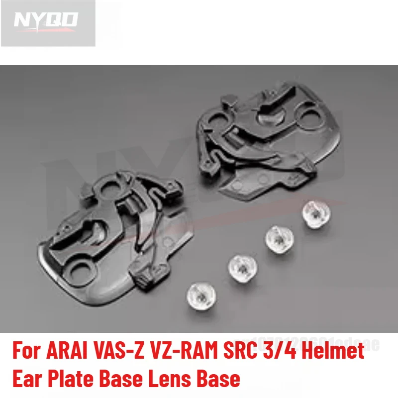 

Ear Plate Base Lens Base For ARAI VAS-Z VZ-RAM SRC 3/4 Helmet