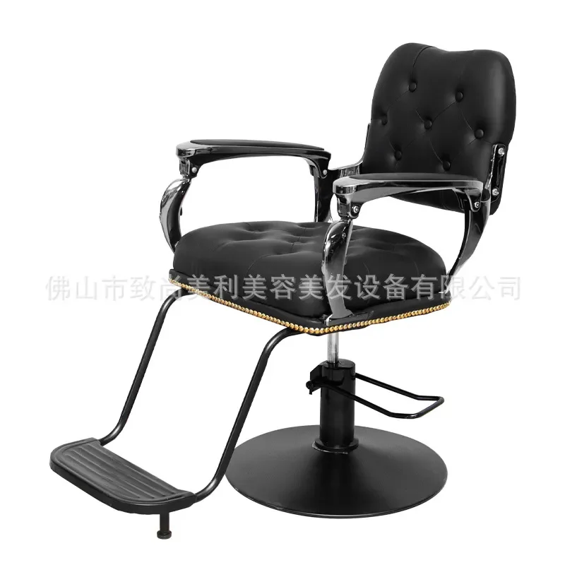Vintage Hydraulic Barber Chair Retro Salon Styling Seat Adjustable Cutting Stool for Hairdressing Shop