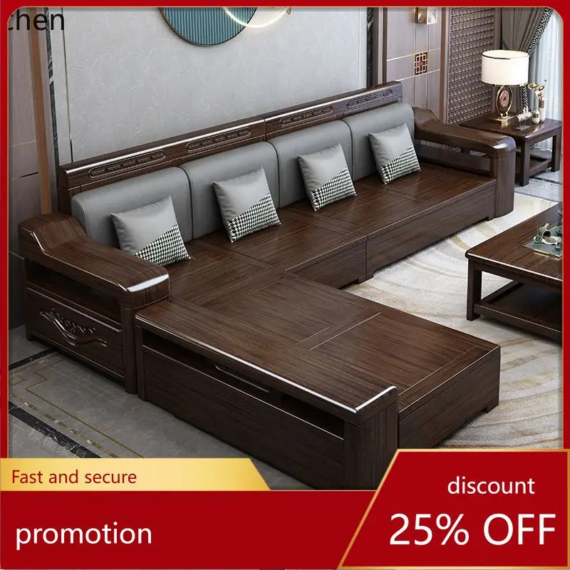 ZML Ebony Wood Sofa Living Room Sofa Set Dual-use with Storage