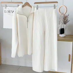 Knitted Sweaters and Wide-leg Pants Female 2 Pieces Set Women's High Waist Tracksuit Autumn Winter Solid Long Sleeve Jumpers