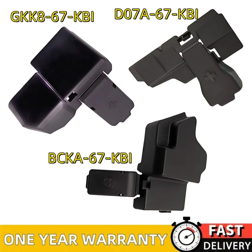 

For Mazda Angkesaila CX-5 Atez CX-4 battery positive electrode cover positive electrode protection cover decorative cover