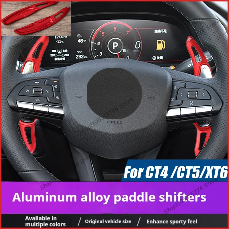 Suitable for Cadillac CT5 Shift Paddles and Cadillac CT4 XT6 Modified Steering Wheel Aluminum Alloy Paddles