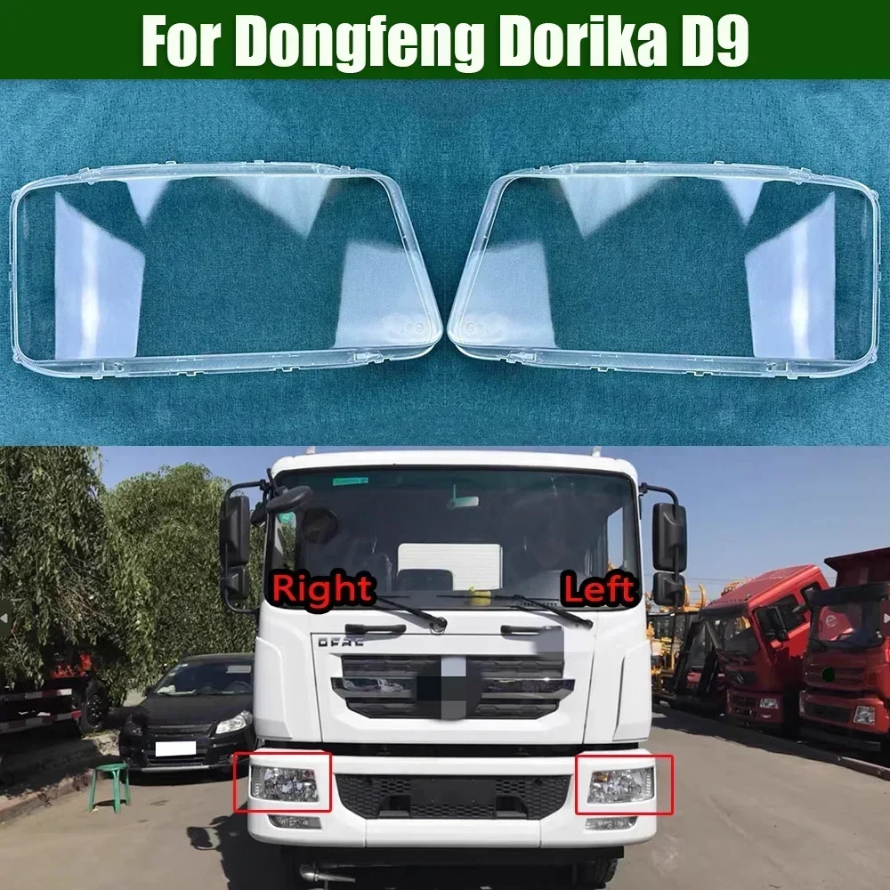 

For Dongfeng Dorika D9 Front Headlamp Lamp Cover Headlight Shell Transparent Lens Replace The Original Lampshade Plexiglass