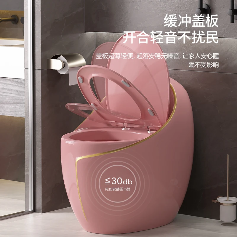 新しいクリエイティブエッグトイレ家庭用セラミックサイフォンクリームエアトイレ