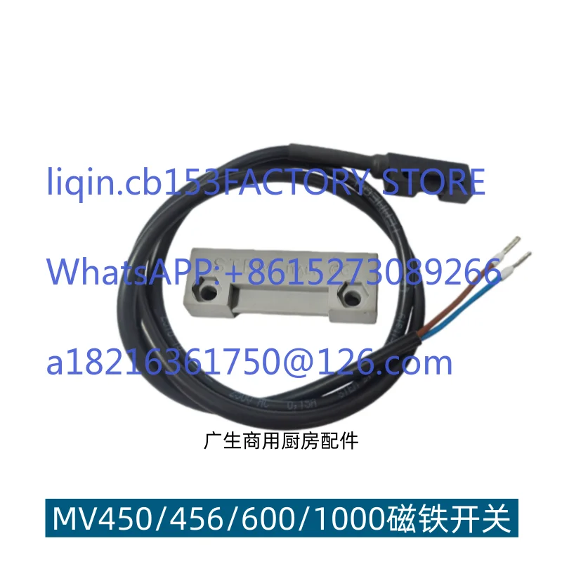 Original ice machine magnetic switch magnet MV450/456/600/1000 accessories
