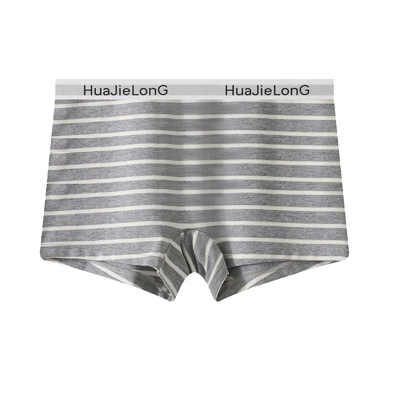 Women\'s Fashionable Striped Trunks Mid Waisted Slim Fit Boxer Shorts Girls Cotton Breathable Thin Comfortable Aro Pants Homewear