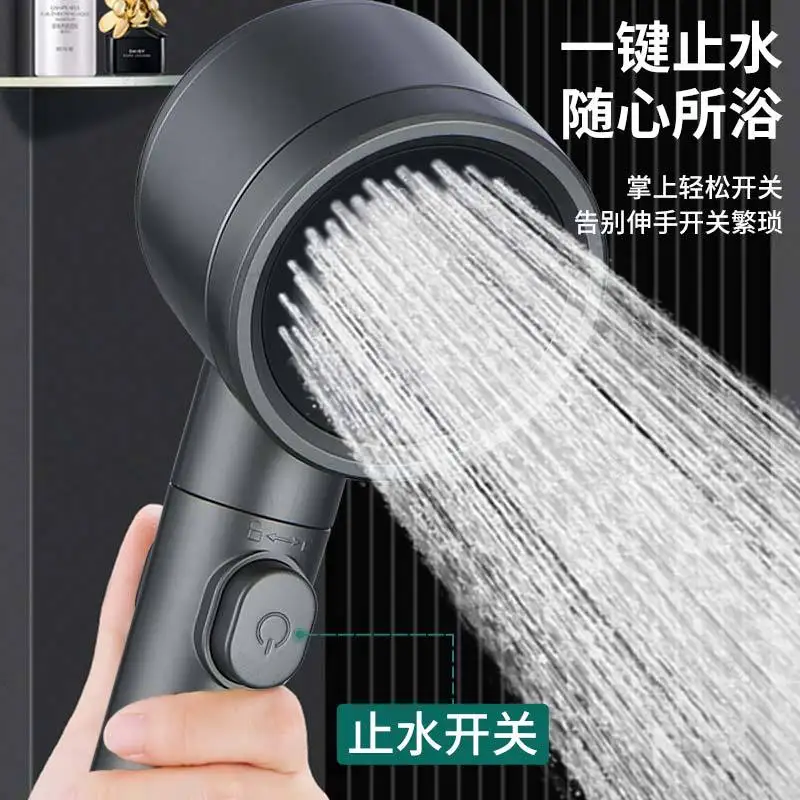 Factory shower Supercharged Home One-Click Stop Bathroom Handheld Nozzle Hea