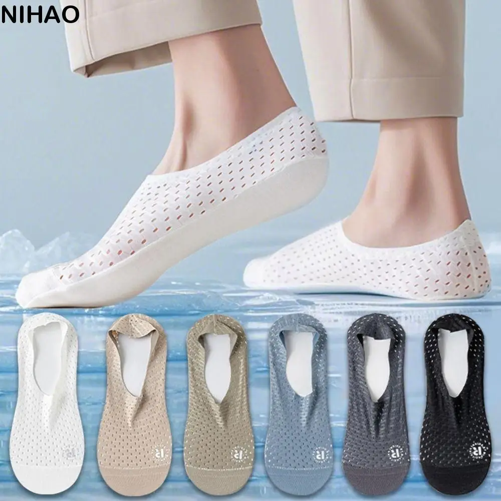 

All Match Hollow Out Men Boat Socks Summer Ice Silk Thin Ankle Socks Men Breathable Anti Slip Invisible Mesh Socks Men