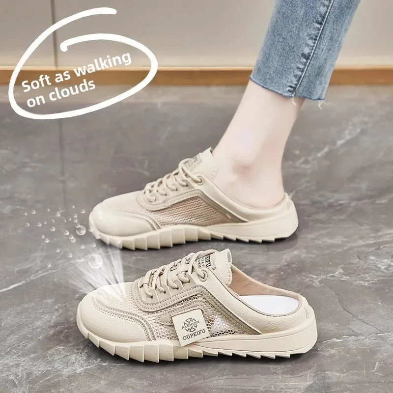 

Breathable Me Slip-On Materni Sandals Women's Summer Outdoor Slipper f Slip Cross Band Waterproof Platform Korean Sle