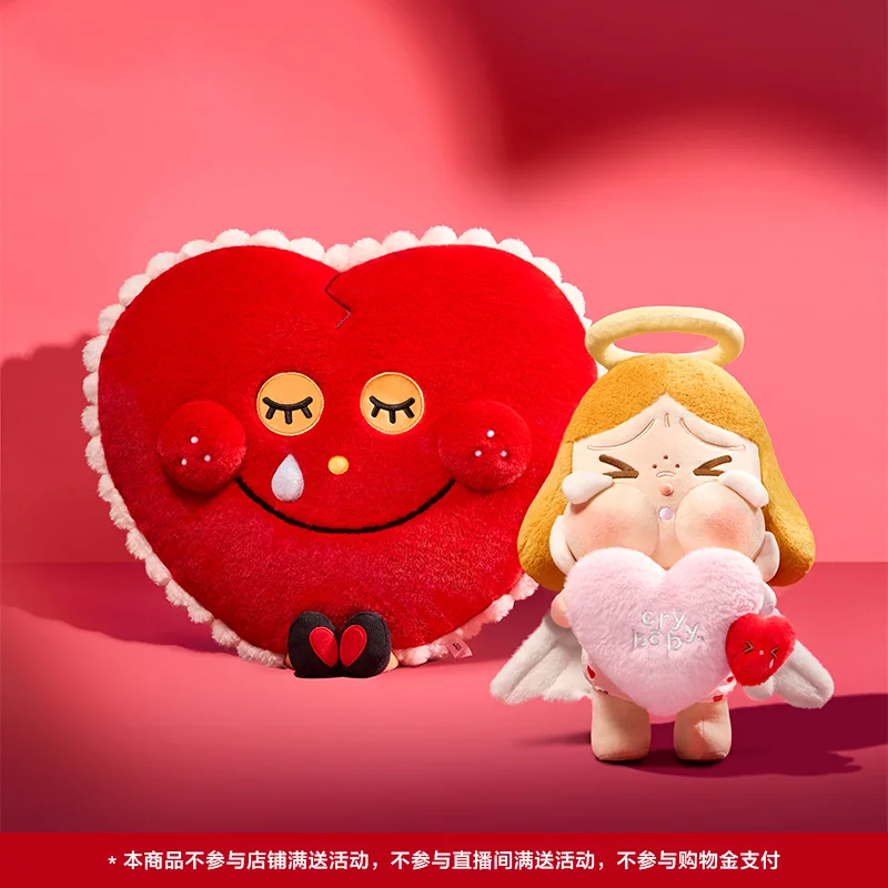 Genuine Crybaby Crying For Love Series Doll Kawaii Crying Angel And Love Heart Doll Room Ornaments Collection Model Gift For Kid