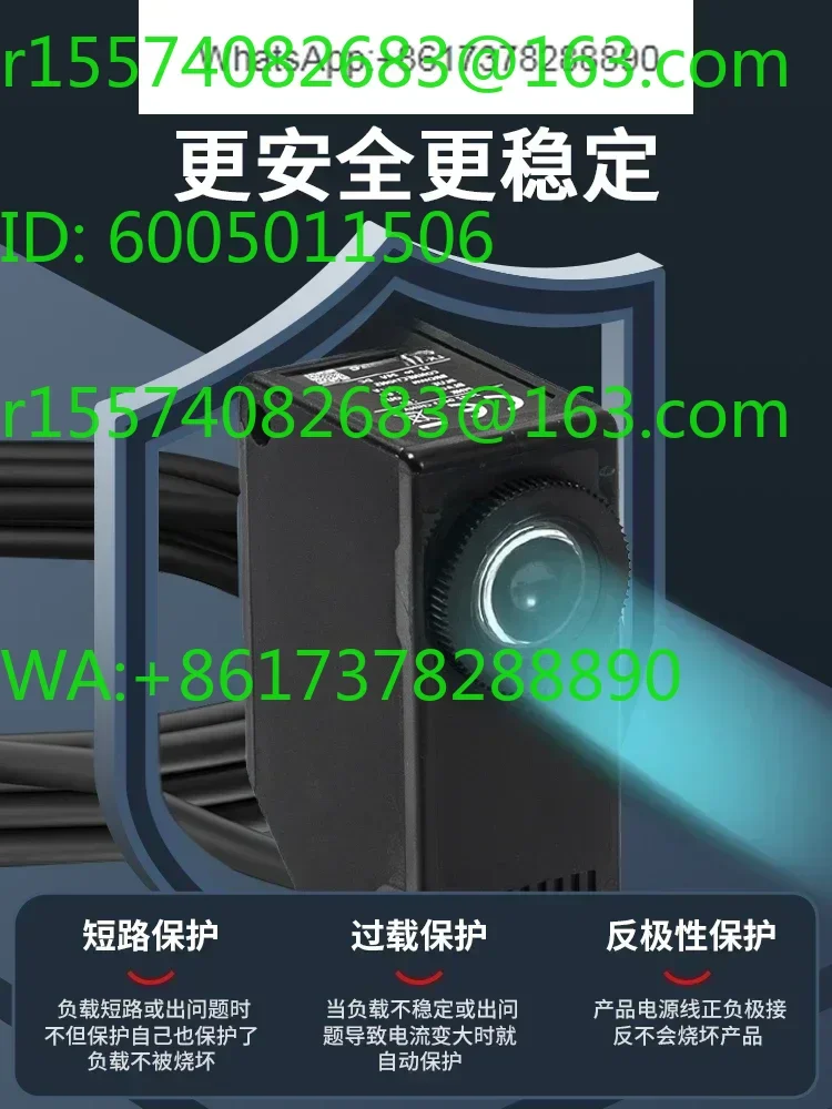 Digital Display Color Detection LX-101-P Color Label Sensor Electric Eye Sensor LX-111-P