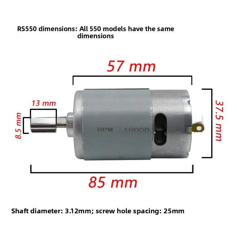 RS380 RS390 RS550 Motor for Kids Ride On Car, 6V 12V Children Electric Toy Car Replacement Motor,SL26151
