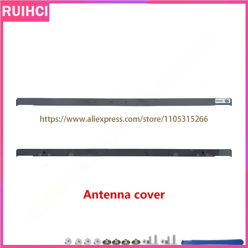 Variant: Antenna Cover