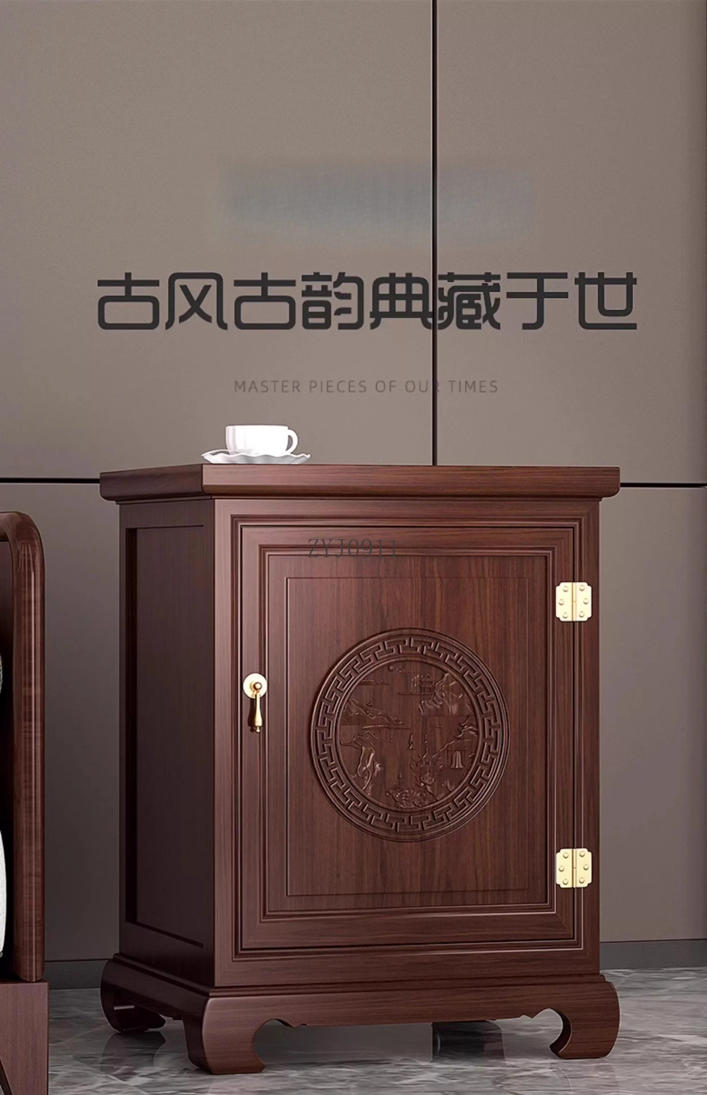 Solid wood safe with night light 68cm smart bedside table password safe - view 3