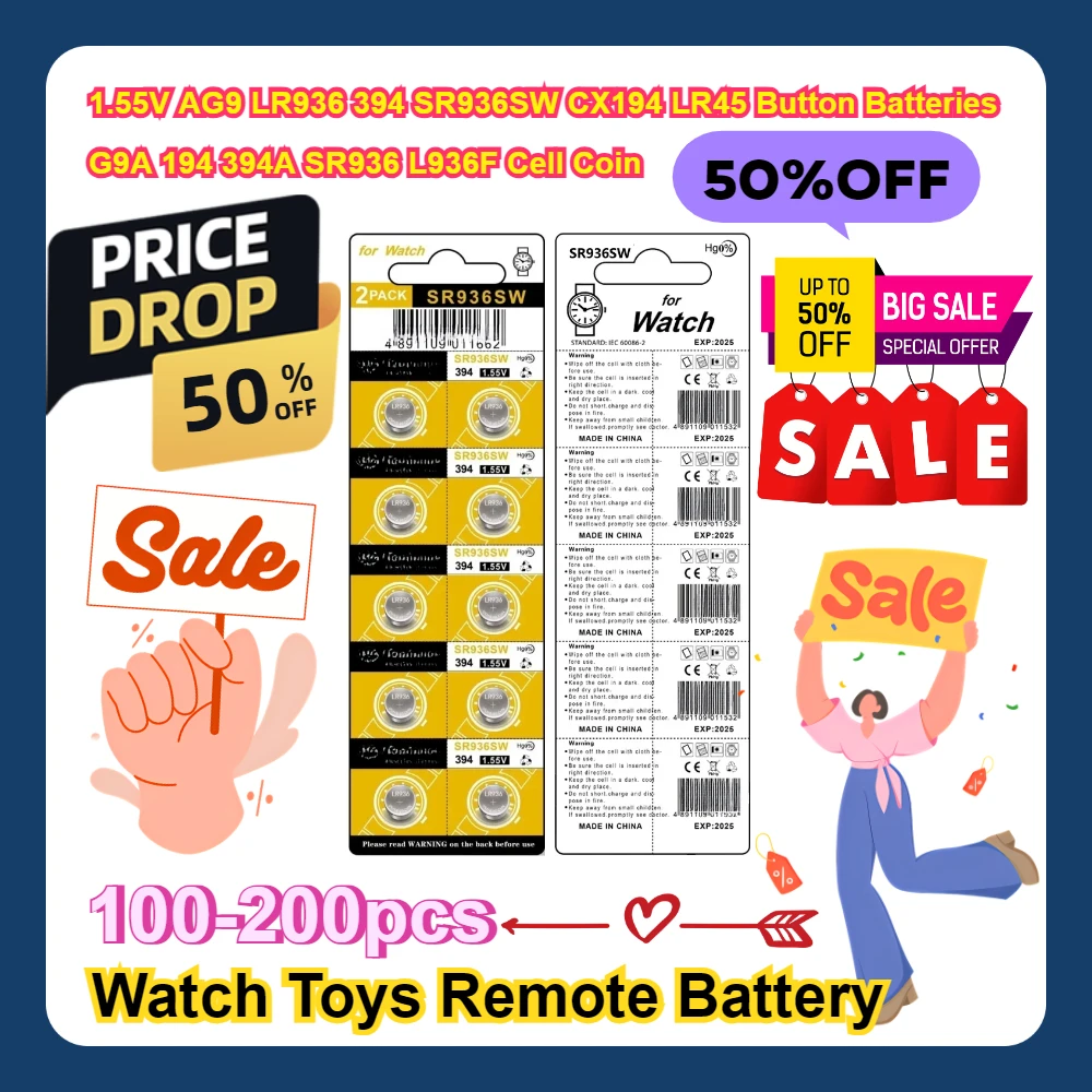 

Watch Toys Remote Battery 100-200PCS 1.55V AG9 LR936 394 SR936SW CX194 LR45 Button Batteries G9A 194 394A SR936 L936F Cell Coin