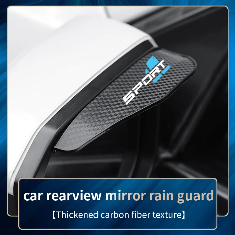 

Car rearview mirror rain eyebrow carbon fiber rain shield sports triangle blue reflective reverse mirror for rain protection