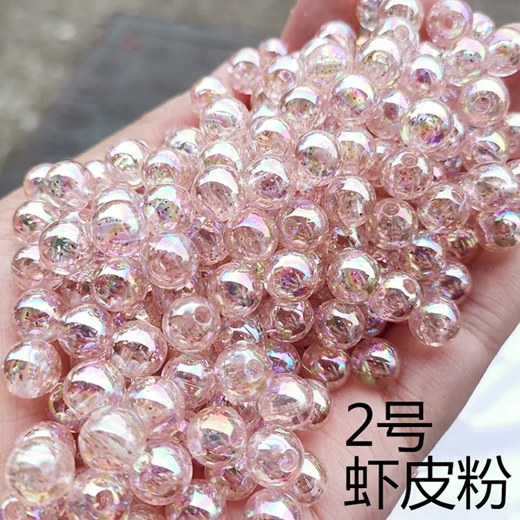 Wholesale 500g  8mm/10mm Transparent AB With Glitter Chunky Beads For Fashion Kids Necklace  Jewelry Charms For Festival