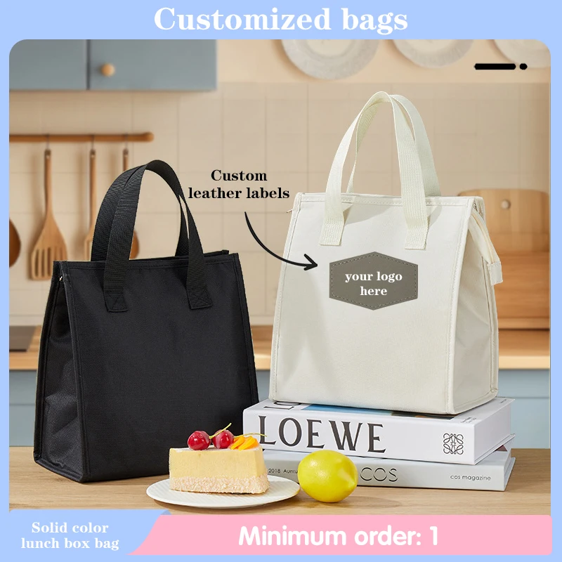 Custom Retro Leather Label Insulated Lunch Box Bag Thickened Office Worker Portable Waterproof Aluminum Foil Insulation Bag