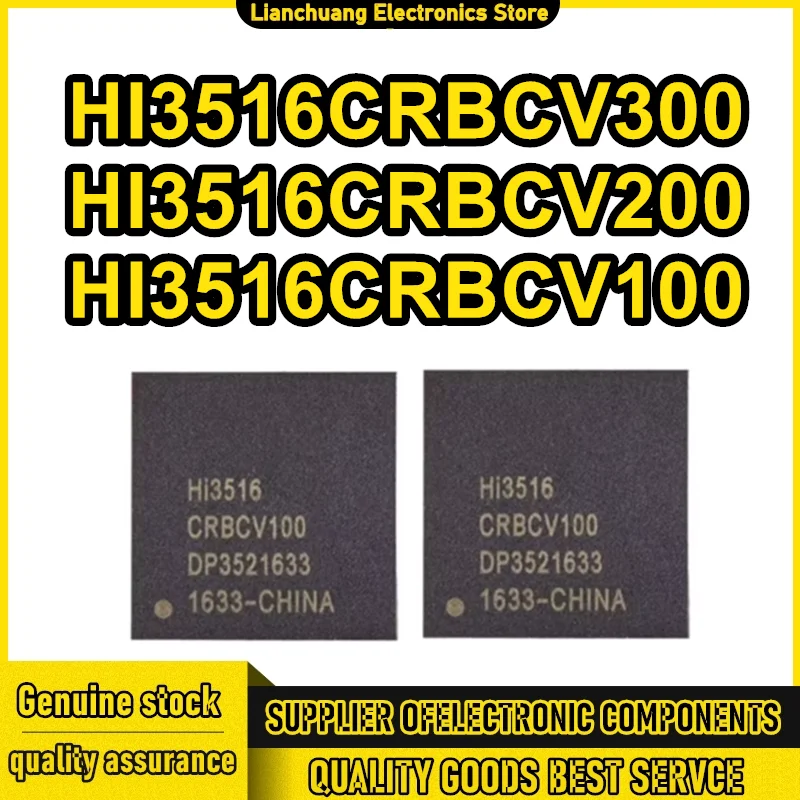 

1 шт./лот HI3516CRBCV300 HI3516CRBCV200 HI3516CRBCV100 HI3516 CRBCV100 Чипсет BGA